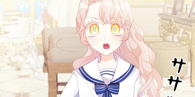 �٥��ӡ��ɥ饴�� ��29�áڥե륫�顼��