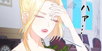 �٥��ӡ��ɥ饴�� ��30�áڥե륫�顼��