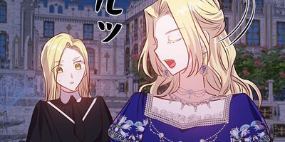 �٥��ӡ��ɥ饴�� ��51�áڥե륫�顼��