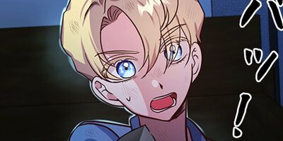 �٥��ӡ��ɥ饴�� ��63�áڥե륫�顼��