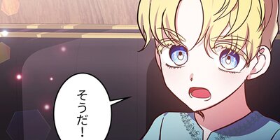 �٥��ӡ��ɥ饴�� ��64�áڥե륫�顼��