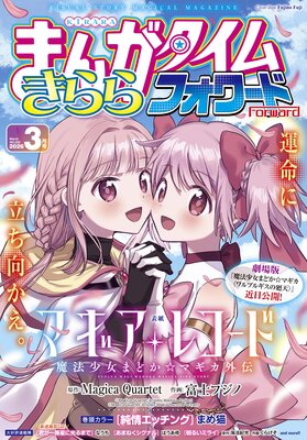 �ޤ󤬥����भ���ե����