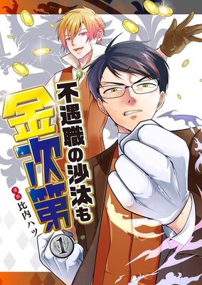 �Զ����κ�����⼡���ɽ��