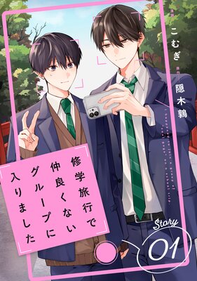 ����ι�Ԥ����ɤ��ʤ����롼�פ�����ޤ�����ñ���ǡ�1����ɽ��