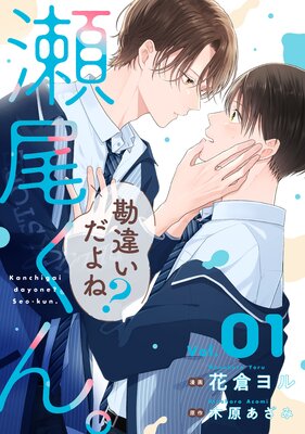 ���㤤����͡��������󡣡�ñ���ǡۤ�ɽ��