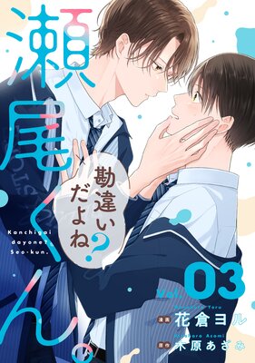 ���㤤����͡��������󡣡�ñ���ǡۤ�ɽ��