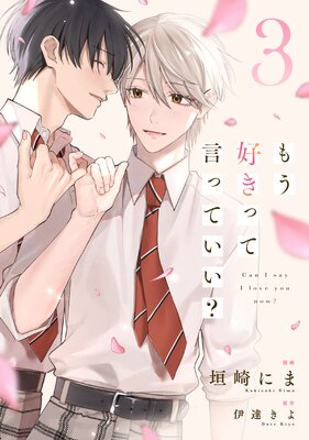 �⤦�����äƸ��äƤ�������ñ���ǡۤ�ɽ��