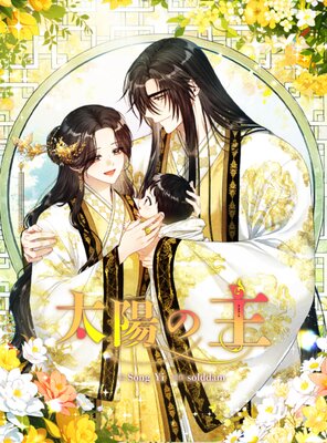 ���ۤμ�ڥե륫�顼�ۤ�ɽ��