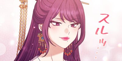 ���ۤμ� 54�ڥե륫�顼��