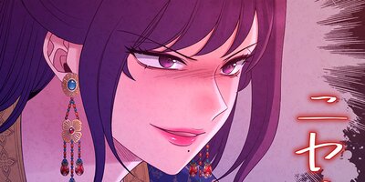 ���ۤμ� 66�ڥե륫�顼��