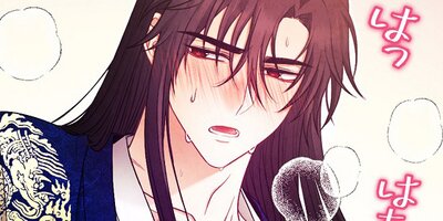 ���ۤμ� 79�ڥե륫�顼��