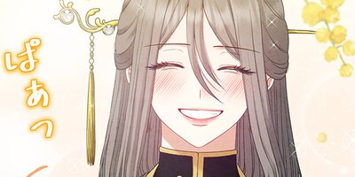 ���ۤμ� 84�ڥե륫�顼��