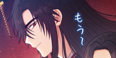 ���ۤμ� 97�ڥե륫�顼��