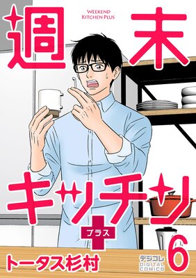 �������å���ܡ�ñ���ܡ�