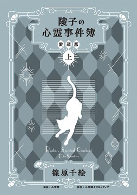 �ͻҤο�������� ��¢�Ǥ�ɽ��