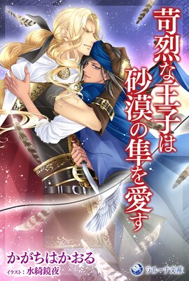 �����ʲ��ҤϺ�����Ȼ�򰦤���ɽ��