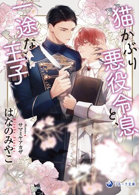 ���ŻҸ���񤭲�����û���դ���ǭ���֤갭����©�ȡ����Ӥʲ��Ҥ�ɽ��