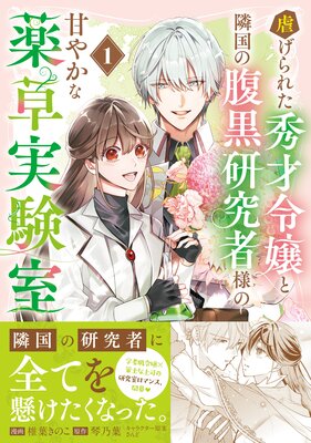 �Ԥ���줿���������ٹ��ʢ��������ͤδŤ䤫������¸����ʥ��ߥå��ˡ��Ż�����ŵ�աۤ�ɽ��