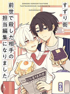 �����ǻ���������ô���Խ��ˤʤ�ޤ��� ��Ϣ���ǡ�13