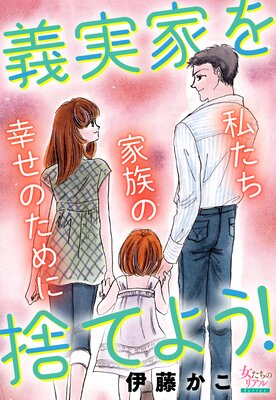 ���²Ȥ�ΤƤ褦���䤿����²�ι����Τ����