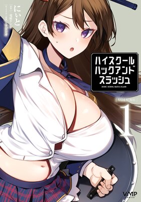 �ϥ���������ϥå�����ɥ���å����ɽ��