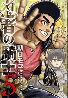 Ǧ�Ԥε��� 5��ɽ��