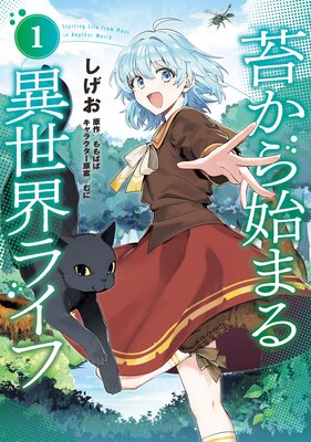 �ݤ���Ϥޤ�������饤�դ�ɽ��