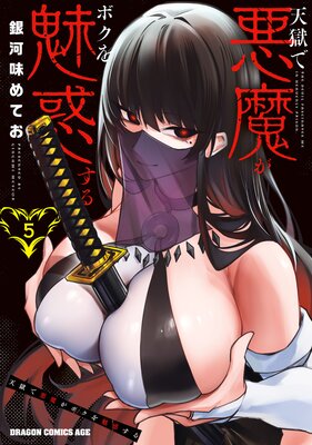 ŷ���ǰ��⤬�ܥ���̥�Ǥ��� 5