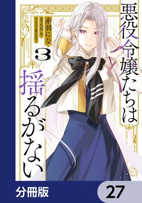 �����������ɤ뤬�ʤ���ʬ���ǡ� 27