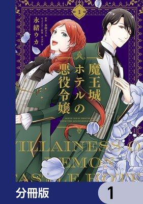 �Ⲧ��ۥƥ�ΰ�������ʬ���ǡۤ�ɽ��