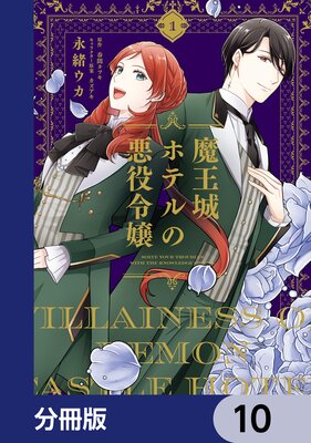 �Ⲧ��ۥƥ�ΰ�������ʬ���ǡ�