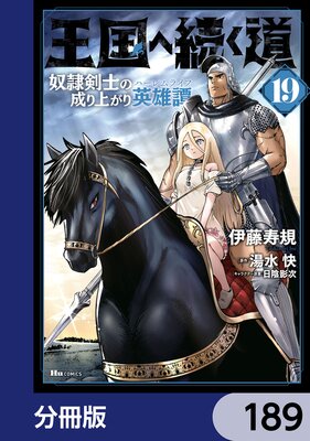 �����³��ƻ ������Τ�����夬���ͺ����ʬ���ǡۤ�ɽ��