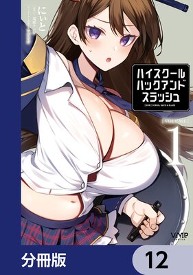 �ϥ���������ϥå�����ɥ���å����ʬ���ǡ�