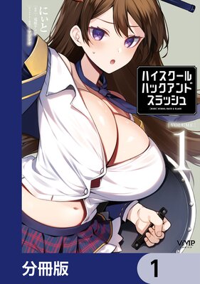 �ϥ���������ϥå�����ɥ���å����ʬ���ǡۤ�ɽ��