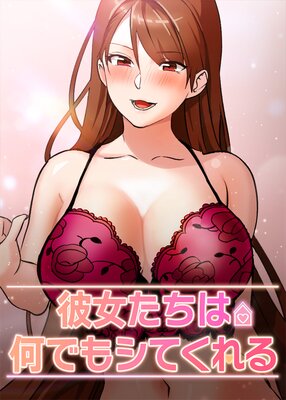 �ڥ��ƥ��ߡ���������ϲ��Ǥ⥷�Ƥ���� 1�áڥե륫�顼�ۤ�ɽ��