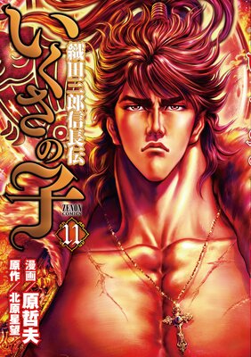 �������λ� �����Ļ�Ϻ��Ĺ���� 11��