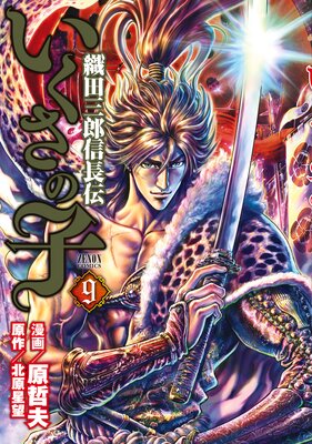 �������λ� �����Ļ�Ϻ��Ĺ���� 9��