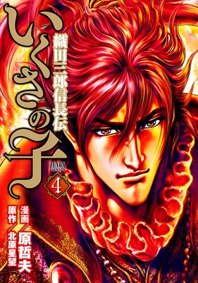 �������λ� �����Ļ�Ϻ��Ĺ���� 4��