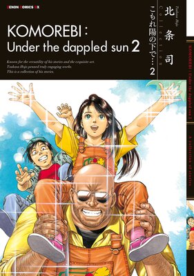 ������ۤβ��ǡ�