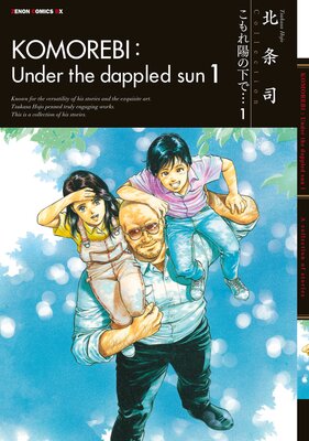 ������ۤβ��ǡĤ�ɽ��