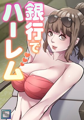 ��Ԥǥϡ�������ǯ���ǡۡ�2��