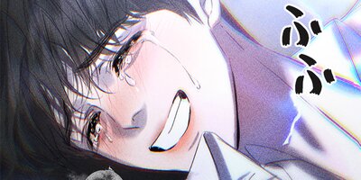 �ˤߤ��������Υ��塼�ȥꥢ���11�ˡڥե륫�顼��