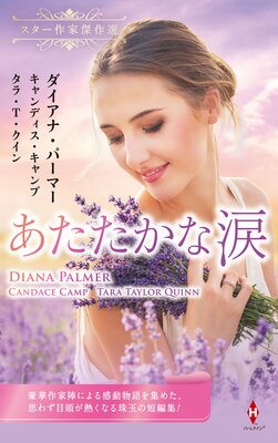 ��������ȷ�����������������ޡ���ɽ��