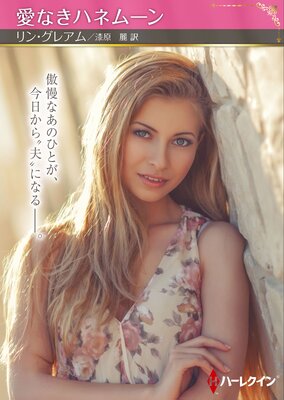 ���ʤ��ϥͥࡼ��ڥϡ��쥯����SPʸ���ǡۤ�ɽ��