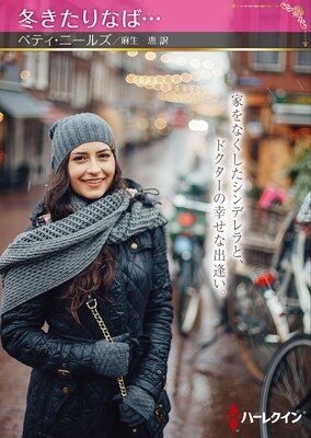 �ߤ�����ʤСġڥϡ��쥯����SPʸ���ǡ�