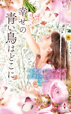 �������Ĥ�Ļ�Ϥɤ��ˤ�ɽ��