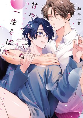 �Ť䤫���Ƥ͡��������Фǡ�ñ�����ǡۡ��ŻҸ�������������̡���դ���