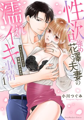 ���߶����߷�׺ʤ�Ǩ�쥤����������������ȥꥹ�Ȥ�����������ޤ���ñ�����ǡۡ�1�ˡ��ŻҸ����������������饹���դ��ۤ�ɽ��