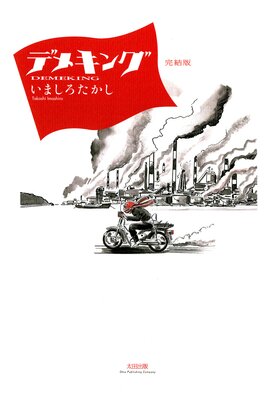 �ǥᥭ�� �����Ǥ�ɽ��