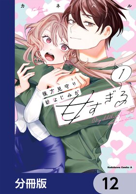 ����������Ĥʤ��ߤ��Ť������ʬ���ǡ�